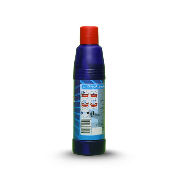 super blue nill liquid - Image 2