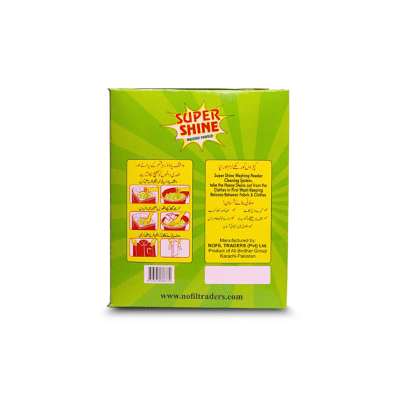 super shine washing powder - Image 2