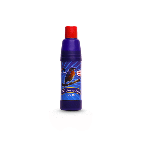 super blue nill liquid